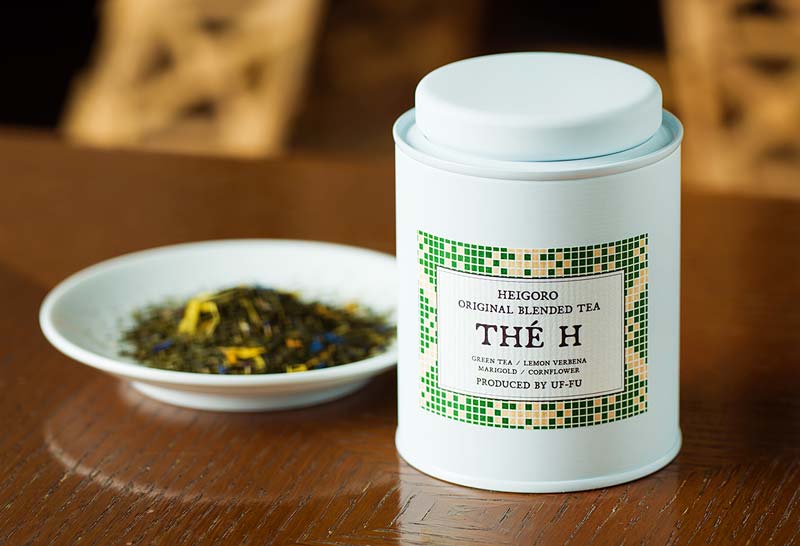 Tea Can 